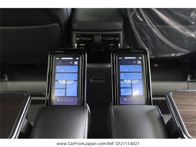 toyota alphard 2024 -TOYOTA--Alphard 6AA-AAHH45W--AAHH45-0017***---TOYOTA--Alphard 6AA-AAHH45W--AAHH45-0017***- image 2