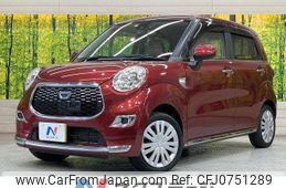 daihatsu cast 2016 -DAIHATSU--Cast DBA-LA250S--LA250S-0044617---DAIHATSU--Cast DBA-LA250S--LA250S-0044617-