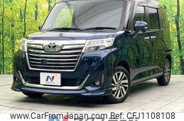 toyota roomy 2017 -TOYOTA--Roomy DBA-M900A--M900A-0097819---TOYOTA--Roomy DBA-M900A--M900A-0097819-