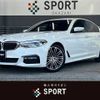 bmw 5-series 2017 -BMW--BMW 5 Series LDA-JC20--WBAJC32010G580504---BMW--BMW 5 Series LDA-JC20--WBAJC32010G580504- image 1