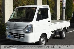 mazda scrum-truck 2020 -MAZDA--Scrum Truck EBD-DG16T--DG16T-522244---MAZDA--Scrum Truck EBD-DG16T--DG16T-522244-