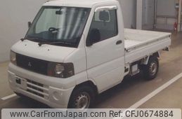 mitsubishi minicab-truck 2003 -MITSUBISHI--Minicab Truck LE-U61T--U61T-0704192---MITSUBISHI--Minicab Truck LE-U61T--U61T-0704192-