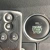 daihatsu tanto 2014 -DAIHATSU--Tanto DBA-LA600S--LA600S-0230406---DAIHATSU--Tanto DBA-LA600S--LA600S-0230406- image 9