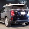 mini mini-others 2021 CFJ1844129 image 14
