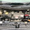 nissan otti 2007 -NISSAN--Otti DBA-H92W--H92W-0074714---NISSAN--Otti DBA-H92W--H92W-0074714- image 19