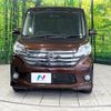 nissan dayz-roox 2015 -NISSAN--DAYZ Roox DBA-B21A--B21A-0078277---NISSAN--DAYZ Roox DBA-B21A--B21A-0078277- image 14
