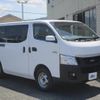 isuzu como 2014 AUTOSERVER_1K_3470_25 image 4