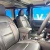 chrysler jeep-wrangler 2020 CFJ1619842 image 9
