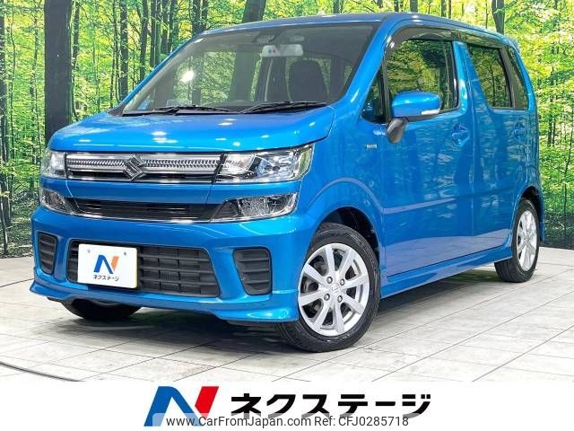 suzuki wagon-r 2019 -SUZUKI--Wagon R DAA-MH55S--MH55S-290909---SUZUKI--Wagon R DAA-MH55S--MH55S-290909- image 1