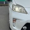 toyota prius 2014 CFJ1679547 image 15