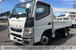 mitsubishi-fuso canter 2020 CFJ1537718