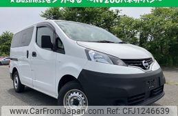 nissan nv200-vanette-van 2020 quick_quick_DBF-VM20_-155759