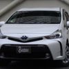 toyota prius-α 2015 quick_quick_DAA-ZVW41W_ZVW41-3378398 image 1