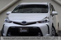 toyota prius-α 2015 quick_quick_DAA-ZVW41W_ZVW41-3378398