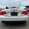 bmw 3-series 2011 -BMW--BMW 3 Series ABA-DX35--WBADX72060E668596---BMW--BMW 3 Series ABA-DX35--WBADX72060E668596- image 17