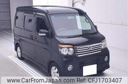 daihatsu atrai-wagon 2010 CFJ1703407