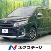 toyota voxy 2016 -TOYOTA--Voxy DBA-ZRR80W--ZRR80-0210781---TOYOTA--Voxy DBA-ZRR80W--ZRR80-0210781- image 1