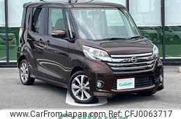 nissan dayz-roox 2014 -NISSAN--DAYZ Roox DBA-B21A--B21A-0037733---NISSAN--DAYZ Roox DBA-B21A--B21A-0037733-