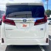 toyota alphard 2021 -TOYOTA--Alphard 6AA-AYH30W--AYH30W-0121835---TOYOTA--Alphard 6AA-AYH30W--AYH30W-0121835- image 14