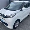 nissan dayz 2020 -NISSAN--DAYZ 5BA-B43W--B43W-0034059---NISSAN--DAYZ 5BA-B43W--B43W-0034059- image 16