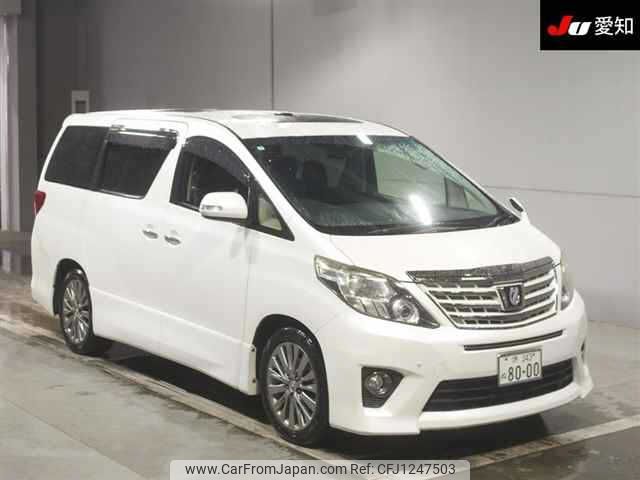 toyota alphard 2013 -TOYOTA 【堺 343ﾇ8000】--Alphard ANH20W-8259894---TOYOTA 【堺 343ﾇ8000】--Alphard ANH20W-8259894- image 1