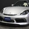 porsche boxster 2017 -PORSCHE--Porsche Boxster 982H1--WP0ZZZ98ZHS214846---PORSCHE--Porsche Boxster 982H1--WP0ZZZ98ZHS214846- image 9