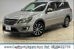 subaru exiga-crossover-7 2015 quick_quick_DBA-YAM_YAM-020253