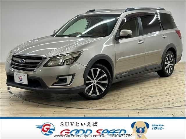 subaru exiga-crossover-7 2015 quick_quick_DBA-YAM_YAM-020253 image 1