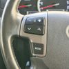toyota regiusace-van 2016 -TOYOTA--Regius ace Van QDF-KDH201V--KDH201-0208401---TOYOTA--Regius ace Van QDF-KDH201V--KDH201-0208401- image 21