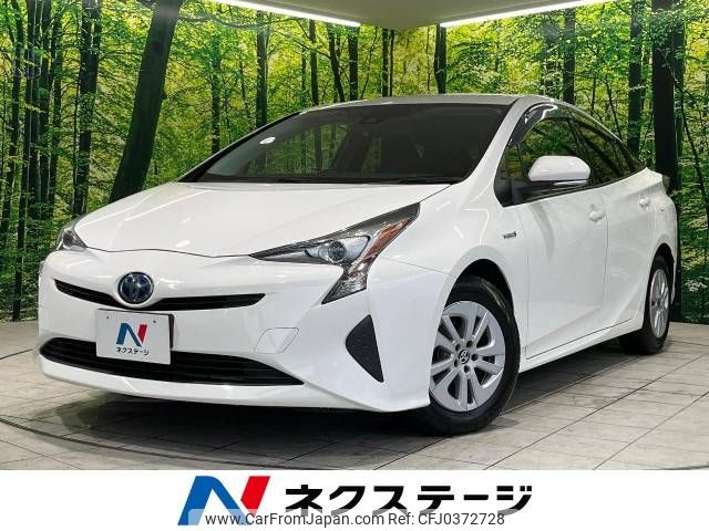 toyota prius 2018 -TOYOTA--Prius DAA-ZVW50--ZVW50-6147989---TOYOTA--Prius DAA-ZVW50--ZVW50-6147989- image 1