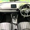 mazda demio 2020 CFJ1802926 image 2