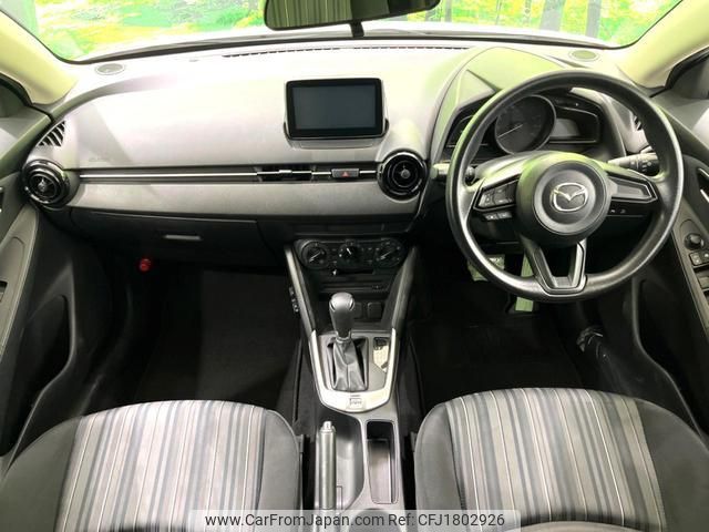 mazda demio 2020 CFJ1802926 image 2