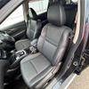 nissan x-trail 2014 -NISSAN--X-Trail DBA-NT32--NT32-010196---NISSAN--X-Trail DBA-NT32--NT32-010196- image 4