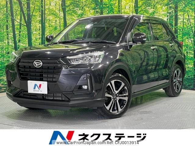 daihatsu rocky 2022 -DAIHATSU--Rocky 3BA-A210S--A210S-0017473---DAIHATSU--Rocky 3BA-A210S--A210S-0017473- image 1