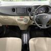 daihatsu tanto-exe 2010 -DAIHATSU--Tanto Exe DBA-L455S--L455S-0004836---DAIHATSU--Tanto Exe DBA-L455S--L455S-0004836- image 2