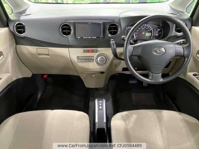 daihatsu tanto-exe 2010 -DAIHATSU--Tanto Exe DBA-L455S--L455S-0004836---DAIHATSU--Tanto Exe DBA-L455S--L455S-0004836- image 2