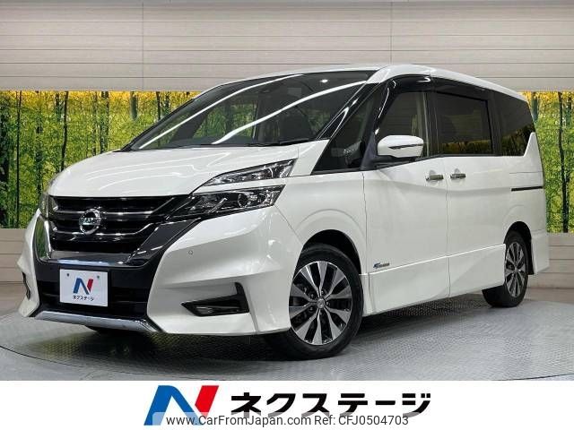 nissan serena 2017 -NISSAN--Serena DAA-GFC27--GFC27-070464---NISSAN--Serena DAA-GFC27--GFC27-070464- image 1