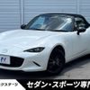 mazda roadster 2024 CFJ1538614 image 1