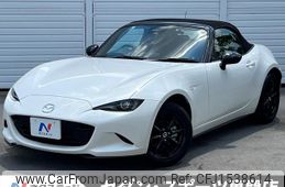mazda roadster 2024 CFJ1538614