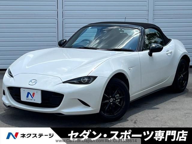 mazda roadster 2024 CFJ1538614 image 1
