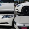 honda cr-z 2010 -HONDA--CR-Z ZF1--1000513---HONDA--CR-Z ZF1--1000513- image 12