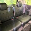 nissan serena 2014 -NISSAN--Serena DAA-HC26--HC26-114721---NISSAN--Serena DAA-HC26--HC26-114721- image 10