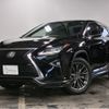 lexus rx 2015 CFJ1556790 image 1