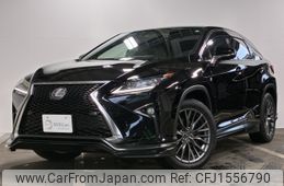 lexus rx 2015 CFJ1556790