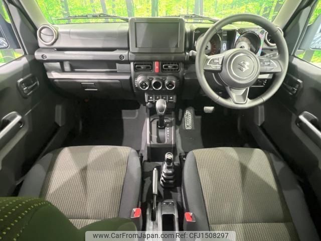 suzuki jimny 2025 CFJ1508297 image 2