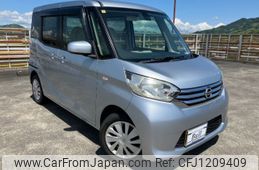 nissan dayz-roox 2015 -NISSAN 【静岡 580ﾐ2596】--DAYZ Roox B21A--0090629---NISSAN 【静岡 580ﾐ2596】--DAYZ Roox B21A--0090629-