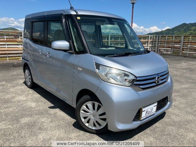 nissan dayz-roox 2015 -NISSAN 【静岡 580ﾐ2596】--DAYZ Roox B21A--0090629---NISSAN 【静岡 580ﾐ2596】--DAYZ Roox B21A--0090629- image 1