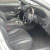 mercedes-benz s-class 2018 -MERCEDES-BENZ--Benz S Class DAA-222158--WDD2221582A409103---MERCEDES-BENZ--Benz S Class DAA-222158--WDD2221582A409103- image 6