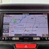 honda n-box 2017 CFJ1612395 image 17