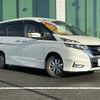 nissan serena 2018 CFJ1704133 image 1